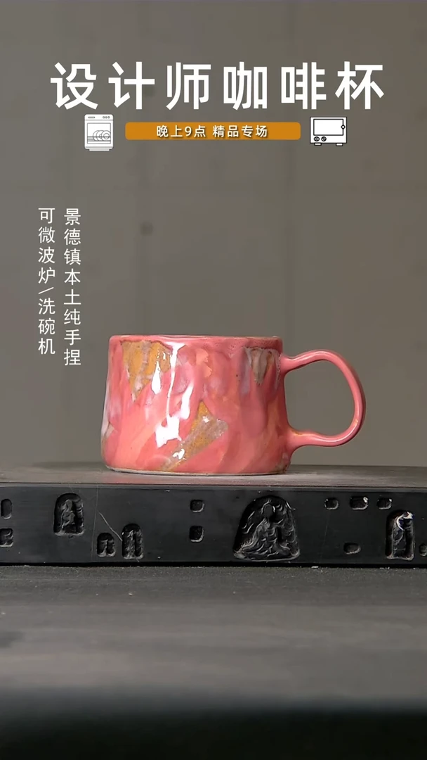787设计师手作,微波炉洗碗机可进