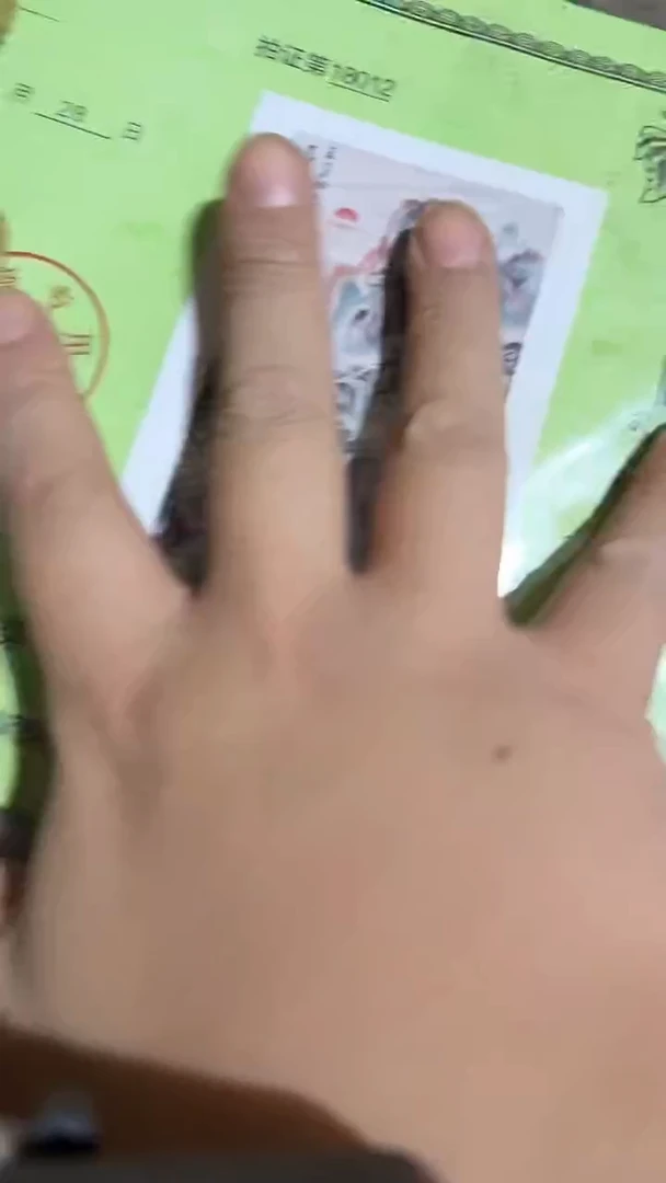 木闪电购链接精品摆件绿化心