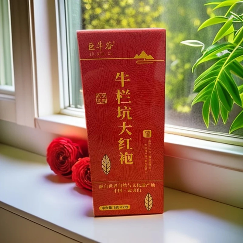 交个朋友【巨牛谷】牛栏坑大红袍2泡