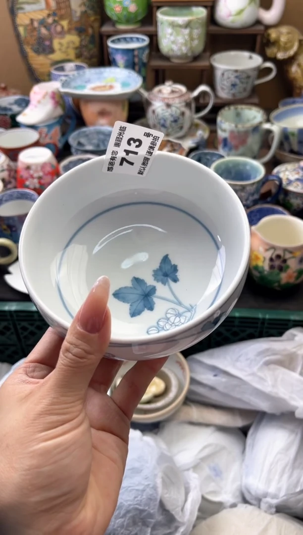 瓷片小*蛋713号六六工艺品瓷器