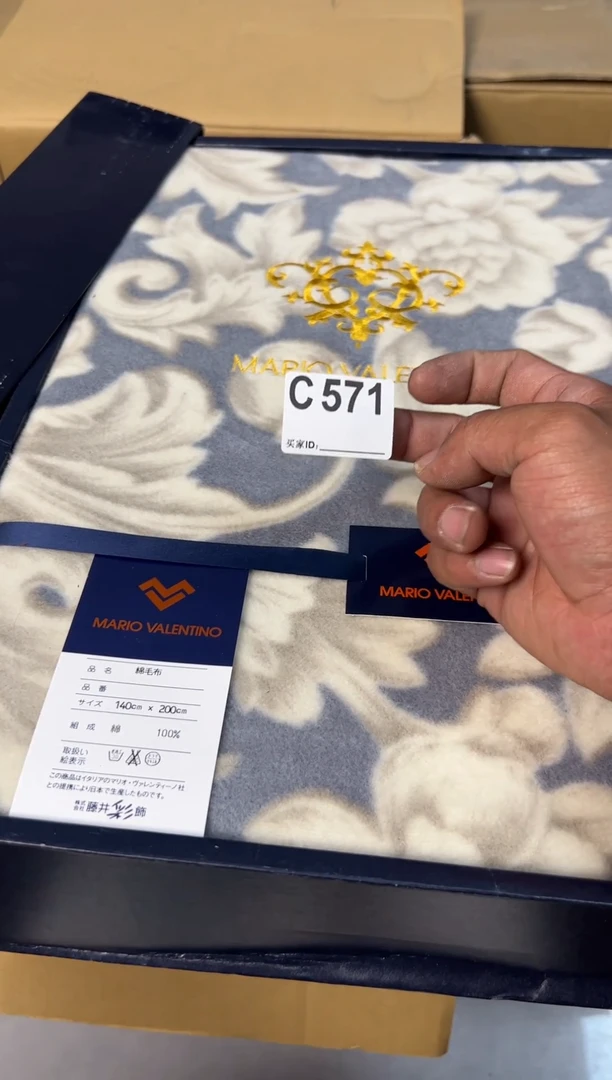 小宋破旧回流瓷器C571