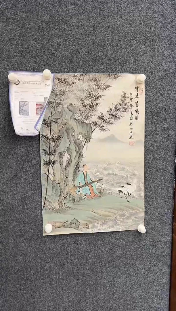 国画冯高翔-四尺三开-018