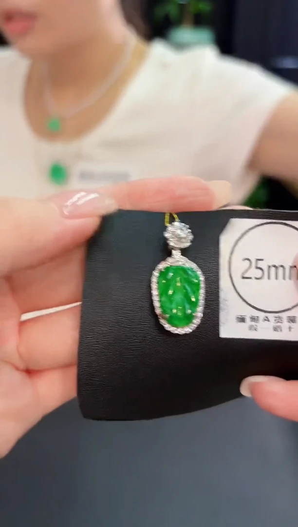 翡翠未镶嵌吊坠(不含链) 缅料A货/支持复检/一件