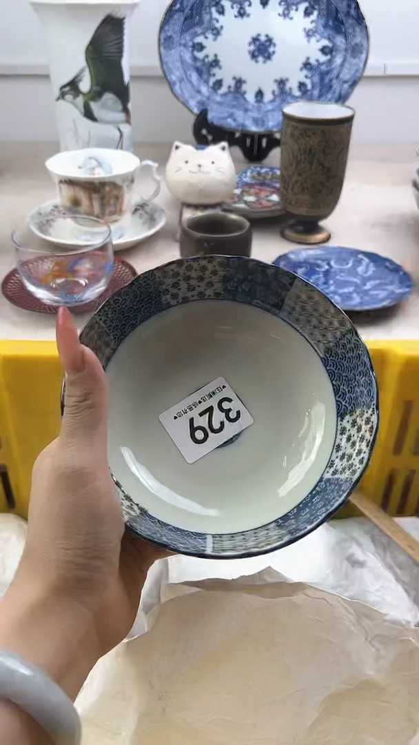 【闪购商品】瓷片329，，，，，，