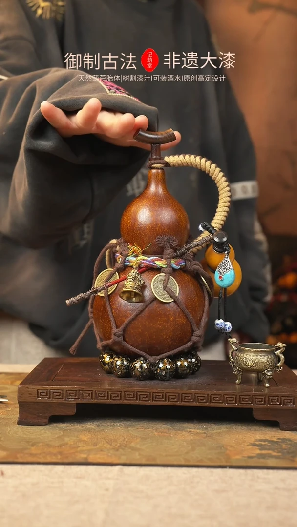 【闪购商品】160大漆葫芦一物一拍记葫堂出品