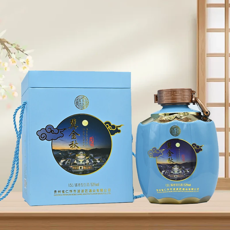 波波匠 · 冀金秋 · 千斤封坛 高年份酒融合慢养53%Vol1500ml