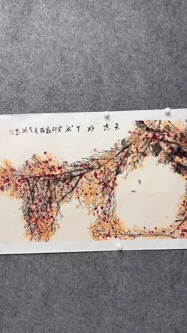 国画李纲-8平尺-花鸟国画-金