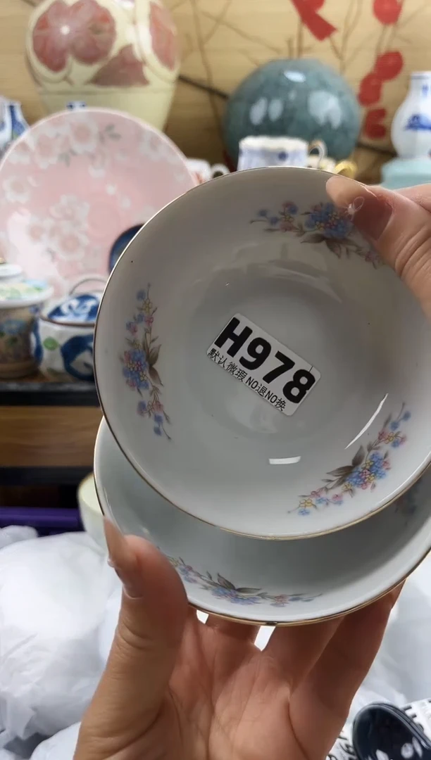 流*==============h978