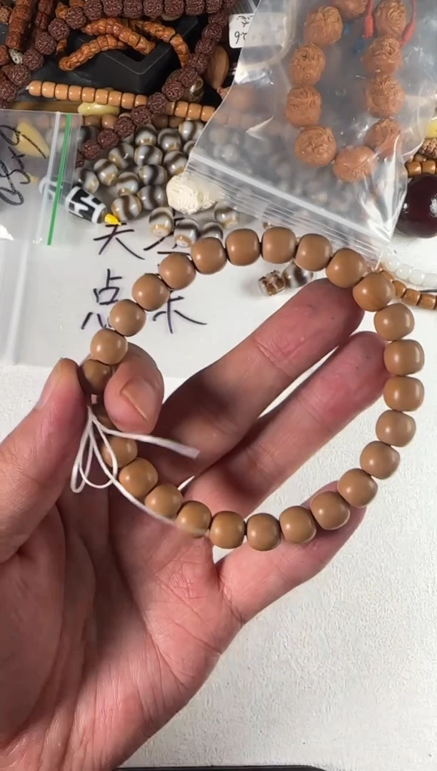 吊坠金刚菩提老型