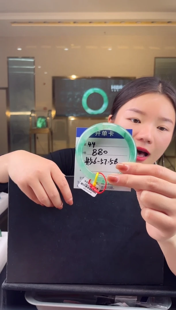 【闪购商品】石英质玉颈饰未镶嵌蒋忠婷