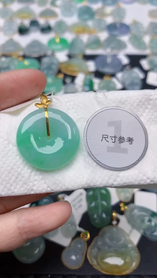颈饰18K金镶嵌翡翠天然缅甸A货翡翠