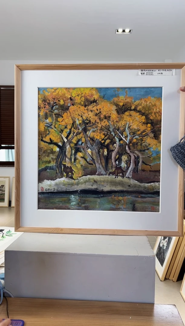 【闪购商品】版画限量亲签盖章版画S