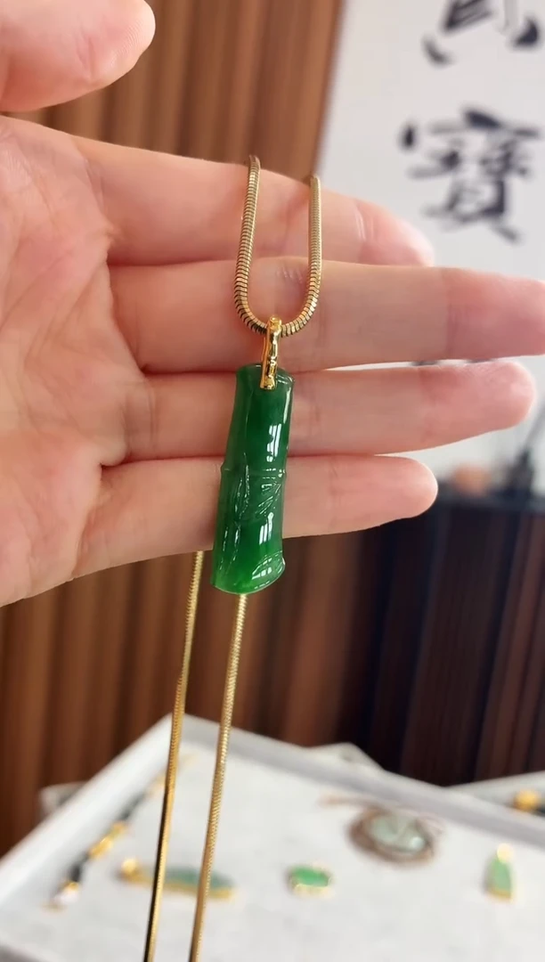 吊坠(不含链)18K金镶嵌翡翠吊坠