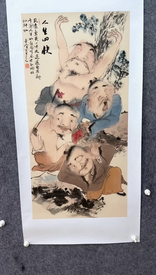 国画LY-WYF老师绘画作品