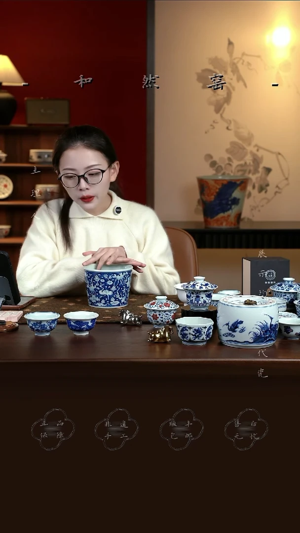 小古珍藏-一鹭莲升-渣兜冰桶