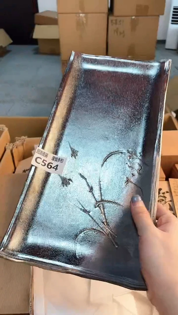 321231123213213213