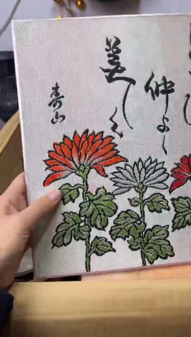 紫砂111111111辉哥中古满30包邮