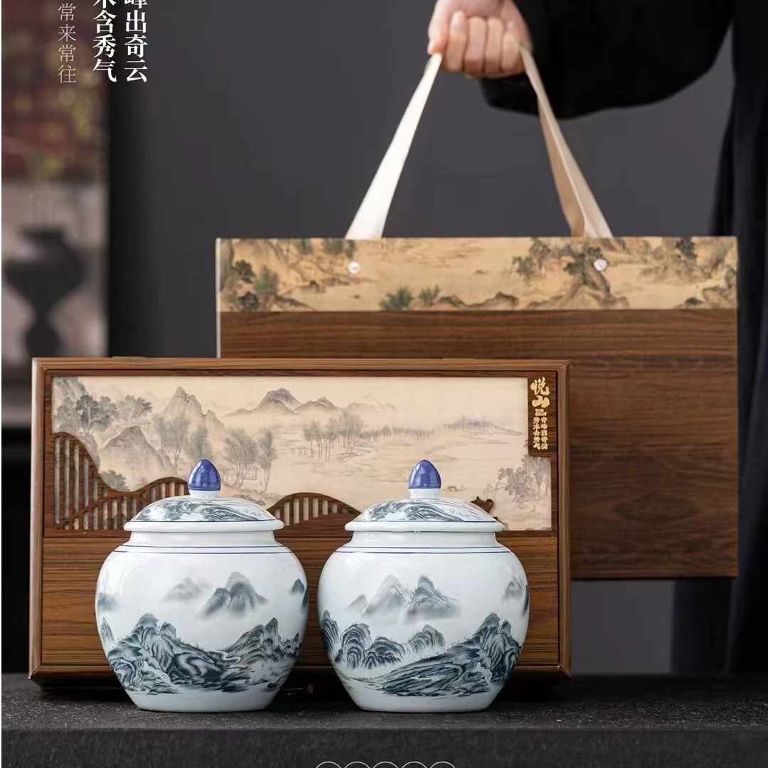 1特级高山新枞铁观音安溪乌龙茶浓香型兰花香茶叶陶瓷礼盒装-悦山