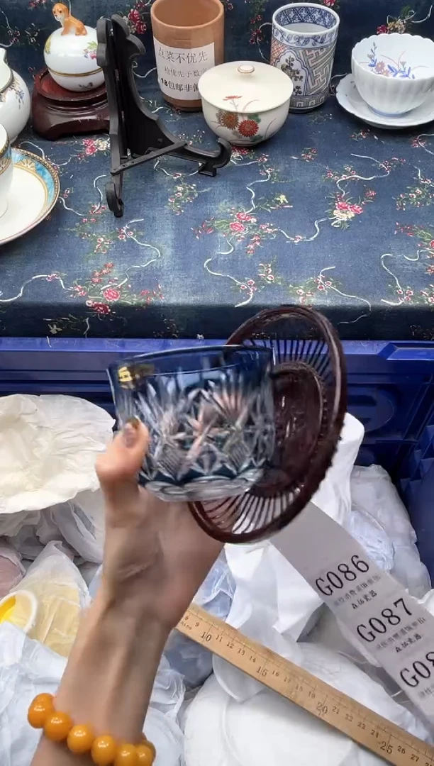 瓷片H**～    G085