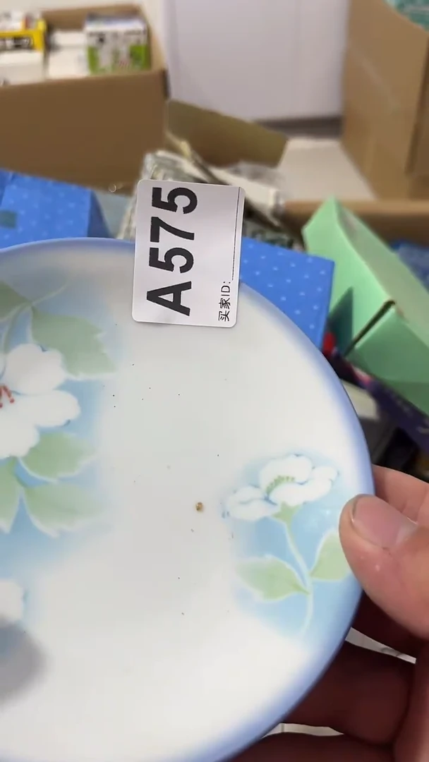 紫砂瓷器水杯一物一拍欧*瓷器水杯一物一拍