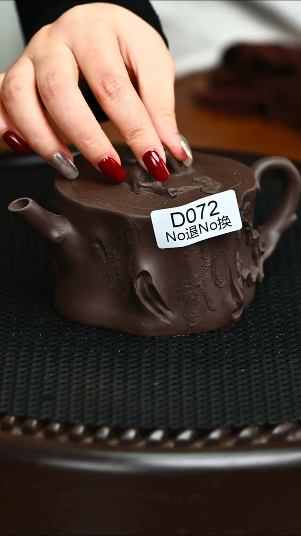茶壶紫砂精品072紫砂壶