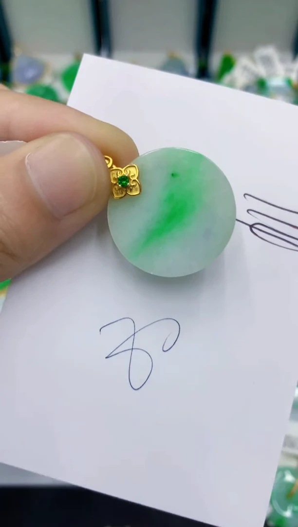 翡翠未镶嵌颈饰翡翠