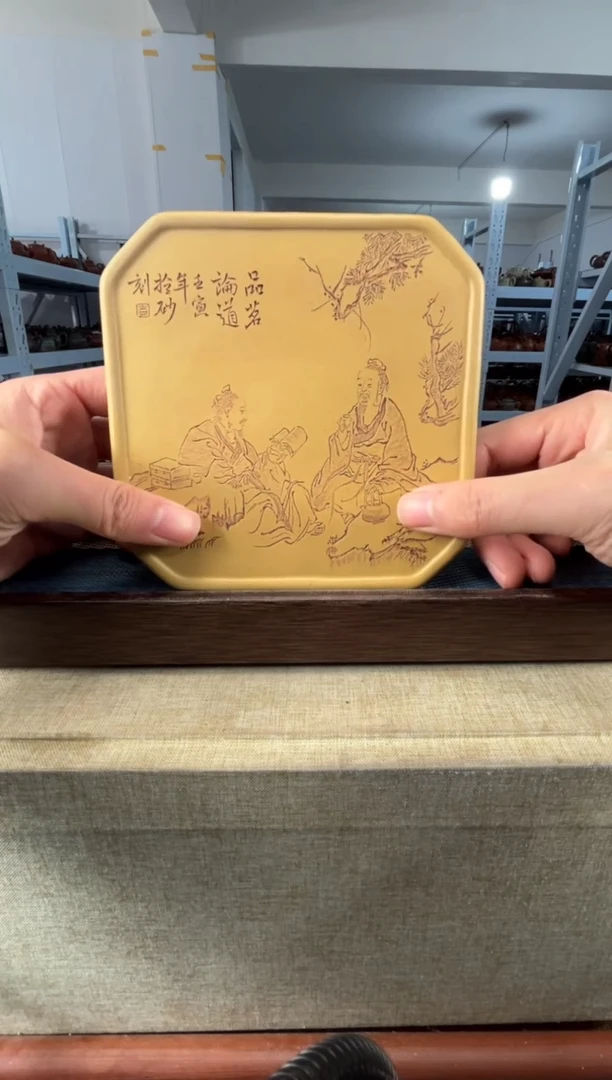 【闪购商品】紫砂茶壶35宜兴紫砂