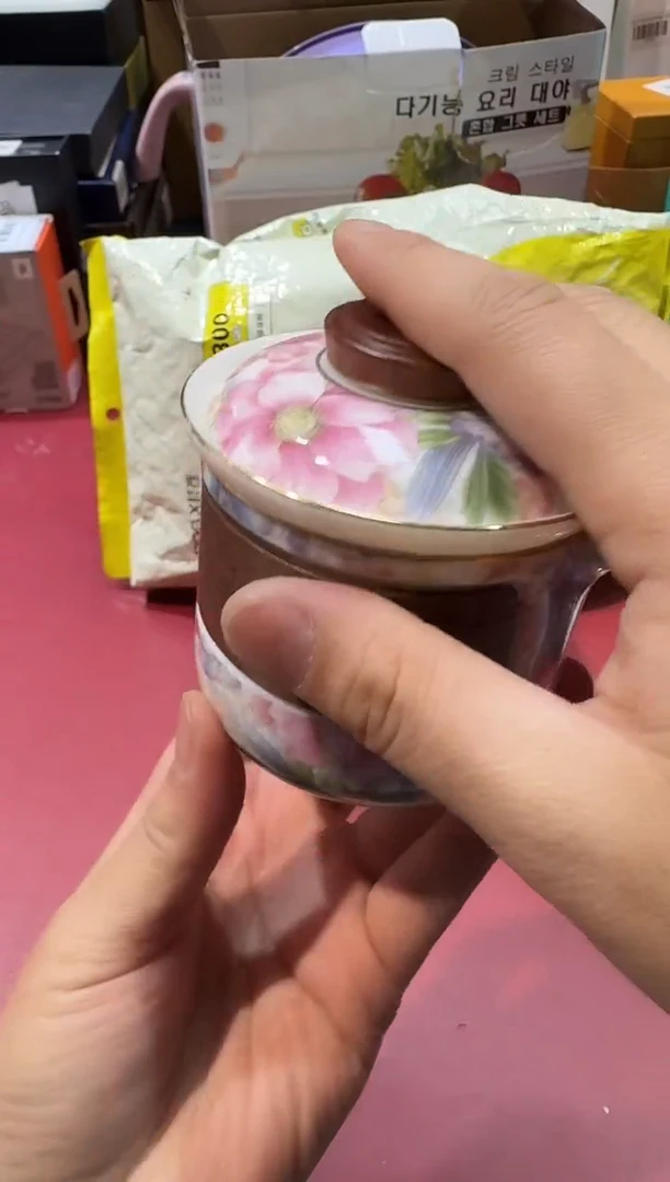 瓷片C145高端品质，京东包邮