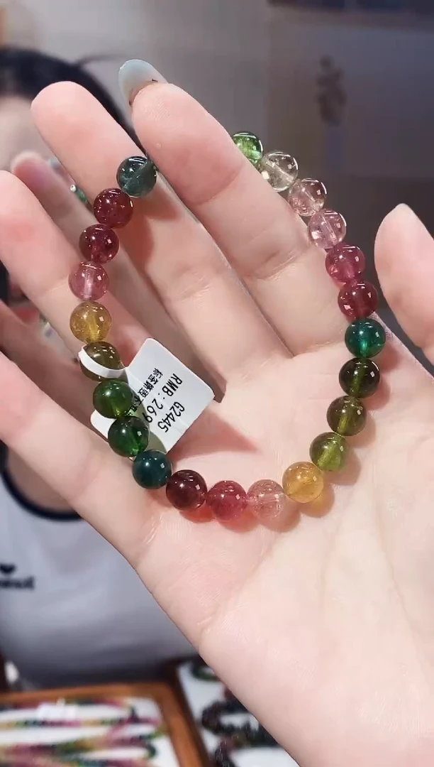 未镶嵌手链碧玺单圈颜色微差