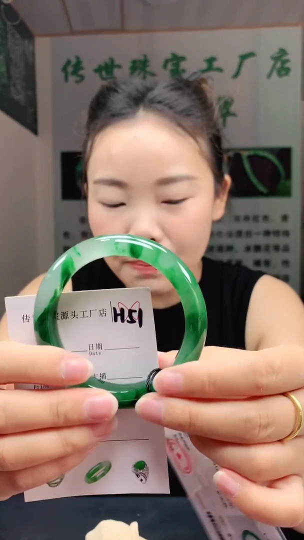 未镶嵌手镯石英质玉59+
