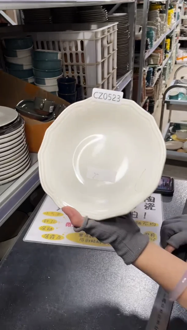 【闪购商品】碗0523      两个做旧