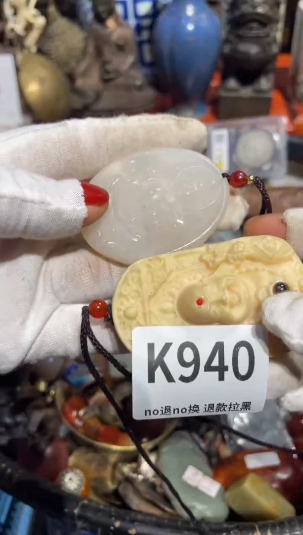 瓷片江**业表姐直播链接所见所得