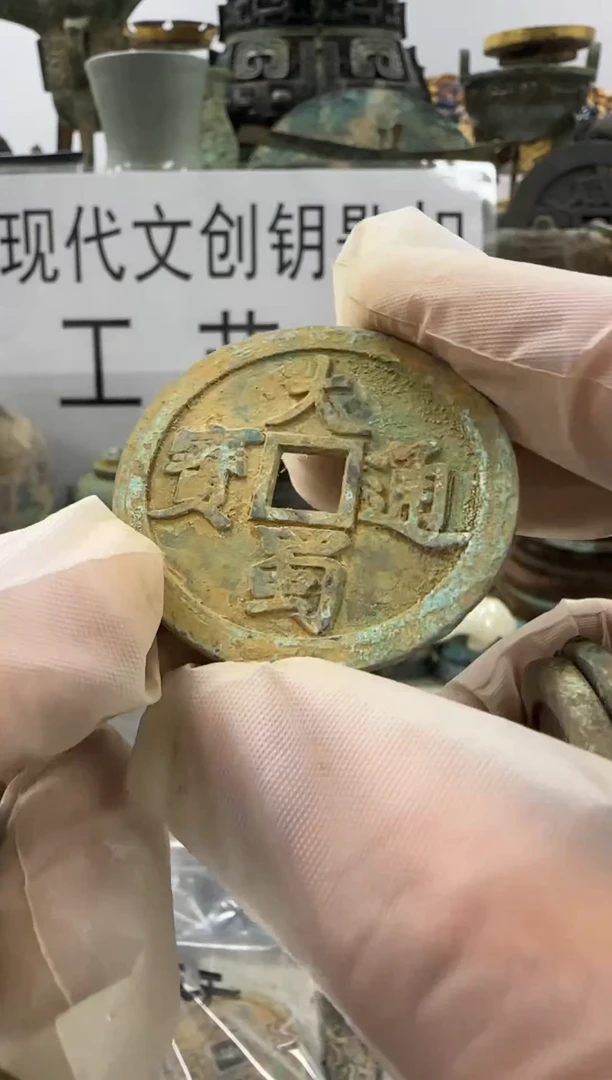 凯*现代文创钥匙扣工艺品