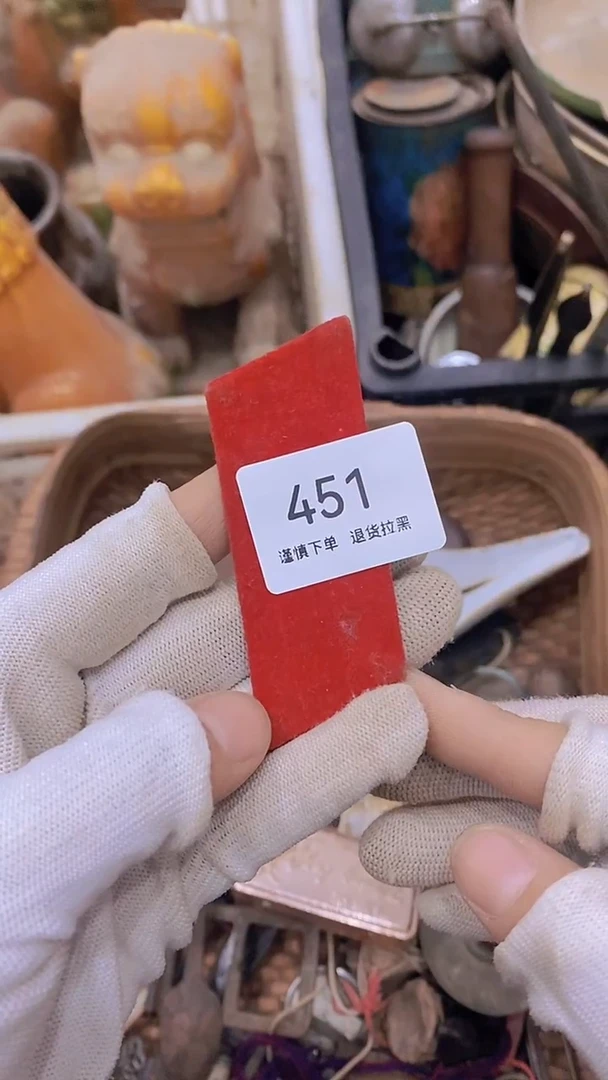 青****3工艺品摆件451
