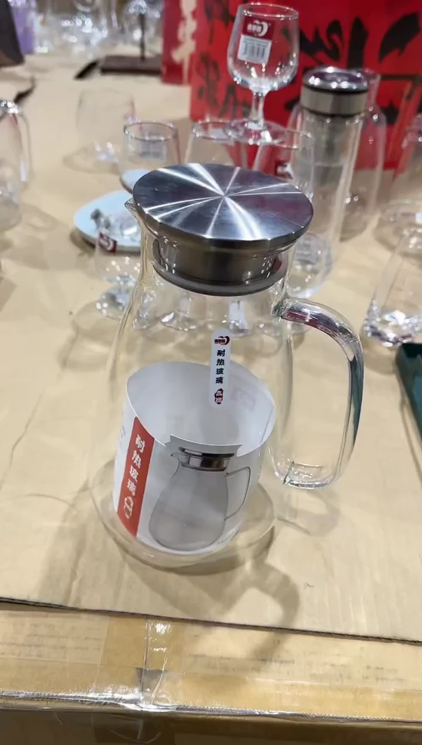 【闪购商品】玻璃盖子款青苹果直播价