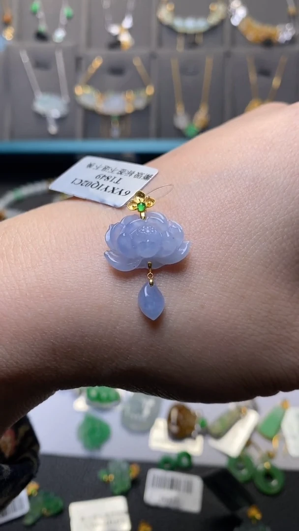 颈饰18K金镶嵌翡翠净货36810