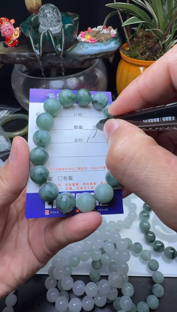 定制翡翠未镶嵌华****歌天然缅甸A货翡翠