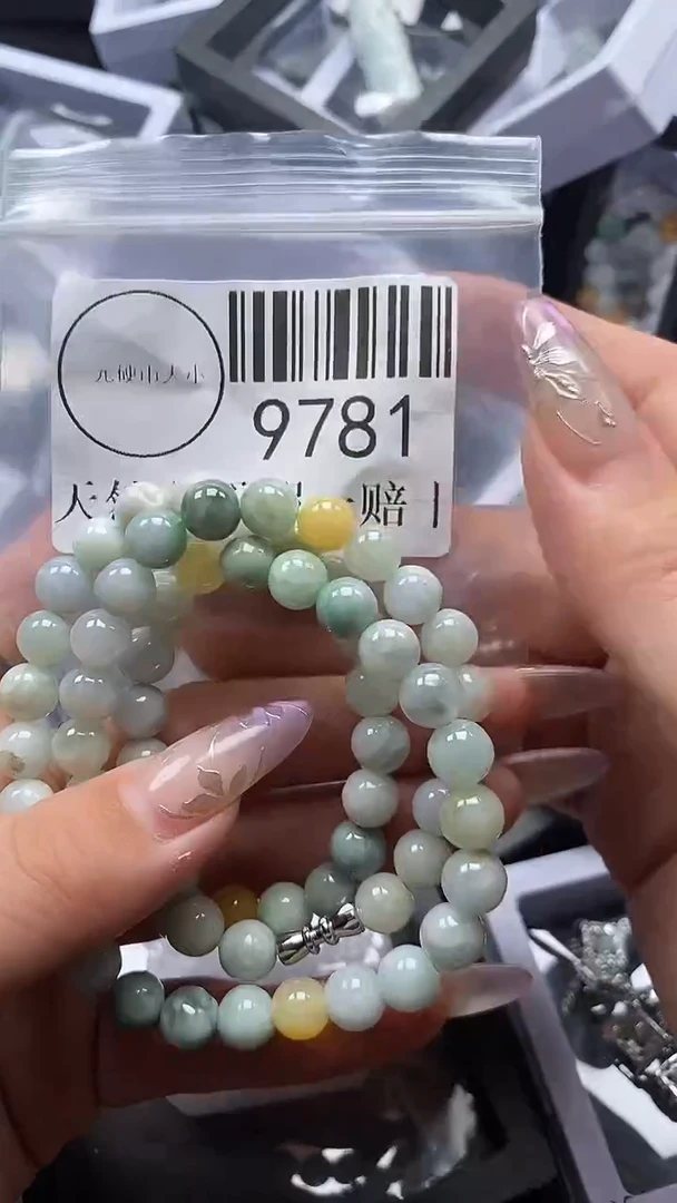 吊坠(不含链)未镶嵌翡翠9781