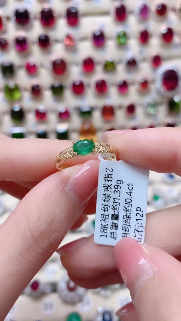 【闪购商品】祖母绿18K金戒指18K金镶嵌1