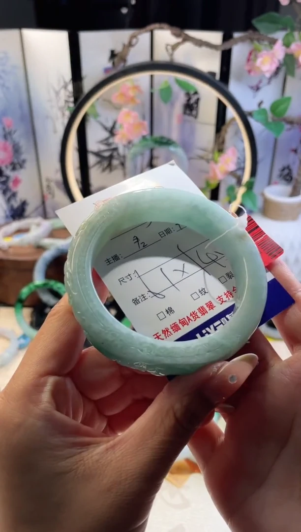 未镶嵌手镯翡翠小*8  翡翠手镯 61