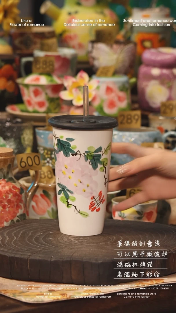 陶瓷景德镇高温釉下彩手工手绘款式