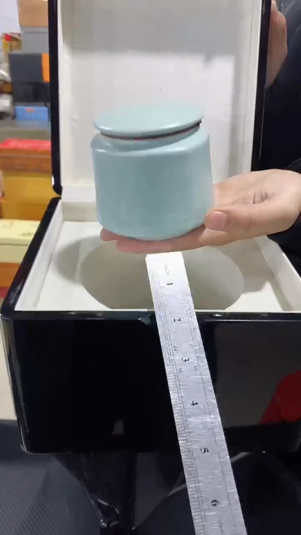 【闪购商品】罐（不带礼盒）陶瓷茶叶罐密封罐等