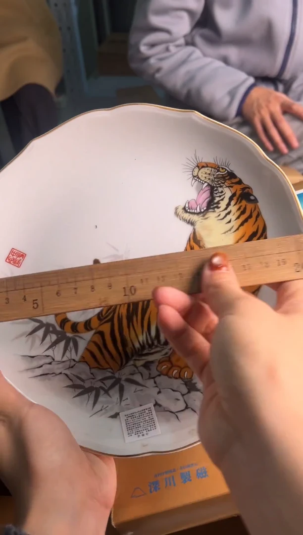 茶器茶周边花瓶杯子