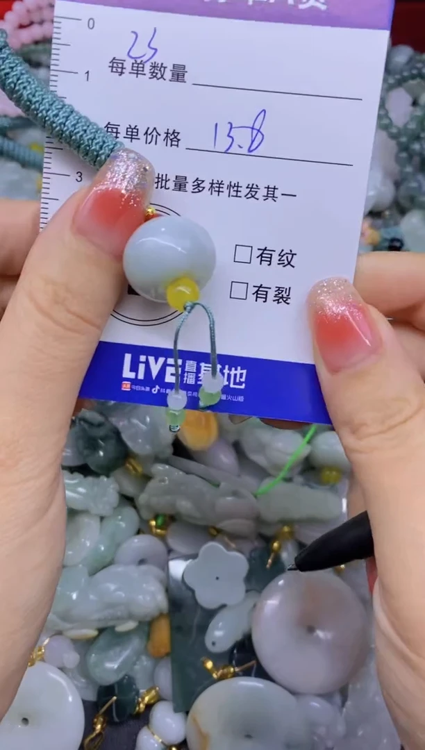 颈饰未镶嵌翡翠天然翡翠A货批量多样性发一件
