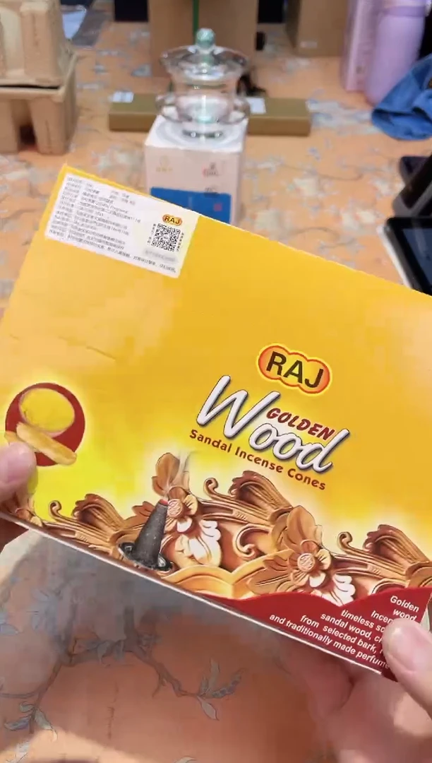 【闪购商品】瓷片F6-008*********