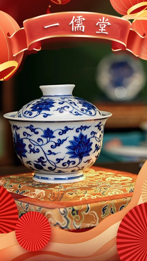 ················