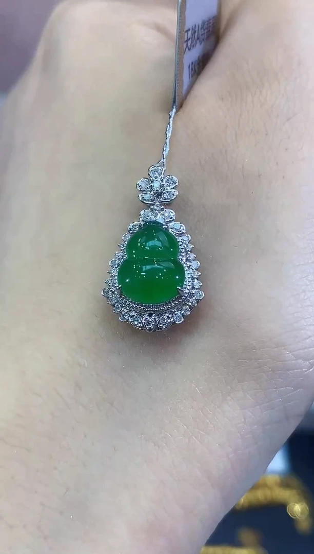 吊坠(不含链)18K金镶嵌翡翠B129