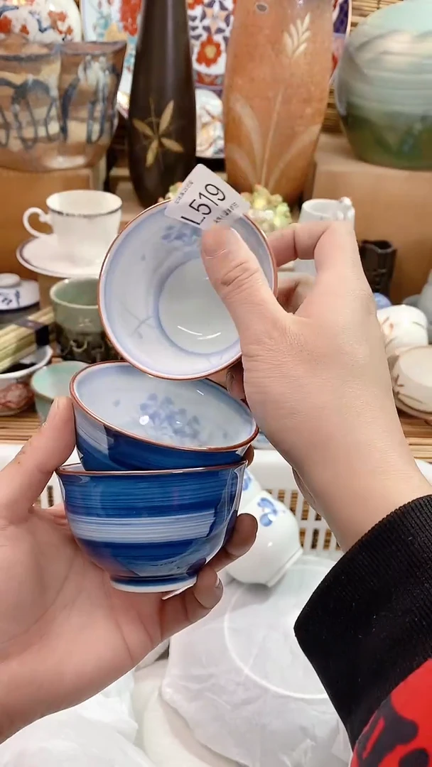 【闪购商品】陶瓷茶具瓷器满20包邮