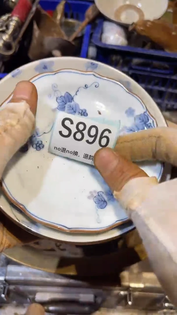 陶瓷梦*燕火爆火爆热卖热卖