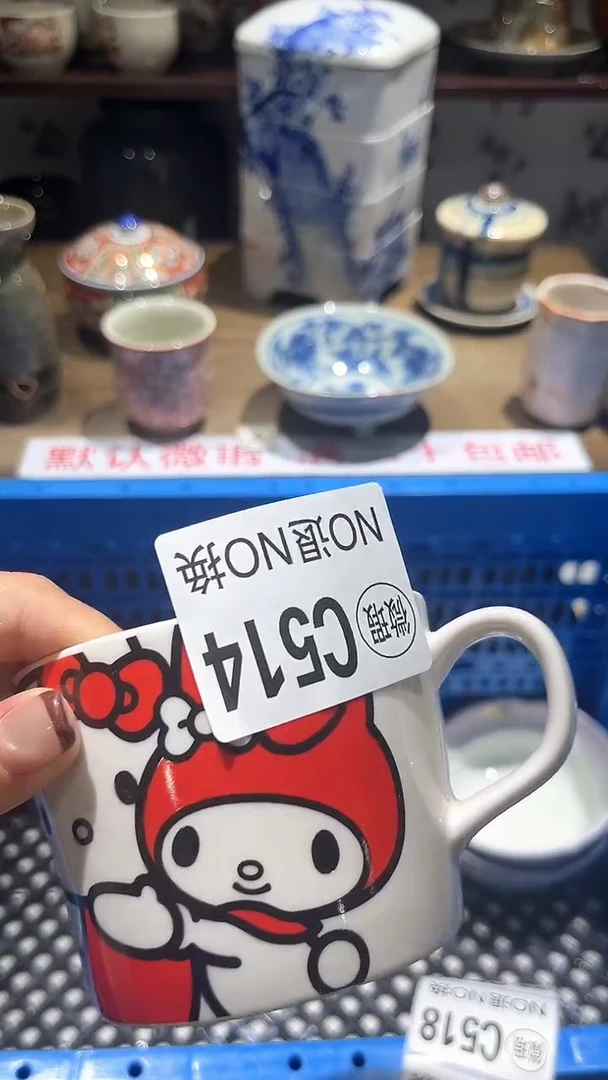 紫砂默认微瑕满二十包邮?*静1